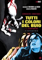 Tutti i colori del buio - Italian Movie Cover (xs thumbnail)