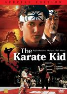 The Karate Kid - Danish Movie Cover (xs thumbnail)