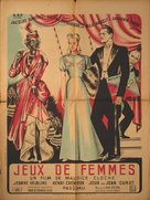 Jeux de femmes - French Movie Poster (xs thumbnail)