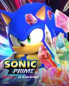 &quot;Sonic Prime&quot; - French Movie Poster (xs thumbnail)