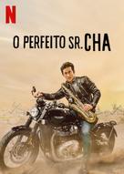 What Happened to Mr Cha? - Brazilian Video on demand movie cover (xs thumbnail)