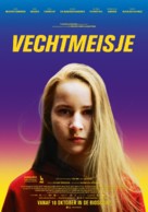 Vechtmeisje - Dutch Movie Poster (xs thumbnail)