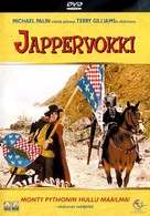 Jabberwocky - Finnish DVD movie cover (xs thumbnail)
