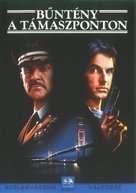The Presidio - Hungarian Movie Cover (xs thumbnail)
