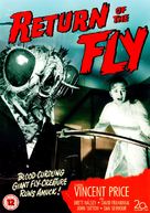 Return of the Fly - British DVD movie cover (xs thumbnail)
