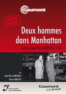 Deux hommes dans Manhattan - French DVD movie cover (xs thumbnail)