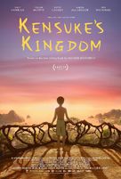 Kensuke&#039;s Kingdom - International Movie Poster (xs thumbnail)