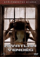 The Uninvited - Hungarian DVD movie cover (xs thumbnail)