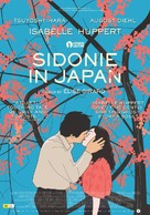 Sidonie au Japon - Australian Movie Poster (xs thumbnail)