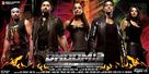 Dhoom 2 - Indian Movie Poster (xs thumbnail)