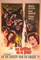 Eye of the Cat - Belgian Movie Poster (xs thumbnail)