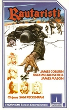 Cross of Iron - Finnish VHS movie cover (xs thumbnail)