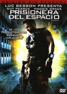Lockout - Argentinian DVD movie cover (xs thumbnail)