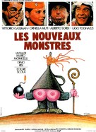 I nuovi mostri - French Movie Poster (xs thumbnail)