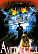 Amityville: The Evil Escapes - French DVD movie cover (xs thumbnail)