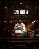 Jai Bhim - Indian Movie Poster (xs thumbnail)