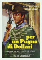 Per un pugno di dollari - Italian Movie Poster (xs thumbnail)