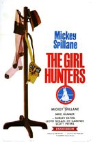 The Girl Hunters - Movie Poster (xs thumbnail)