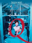 Bizita Q - French poster (xs thumbnail)