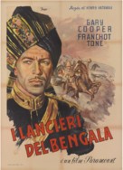 The Lives of a Bengal Lancer - Italian Movie Poster (xs thumbnail)