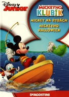&quot;Mickey Mouse Clubhouse&quot; - Czech DVD movie cover (xs thumbnail)