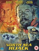 North Sea Hijack - British Movie Cover (xs thumbnail)