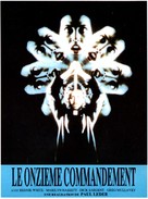 Body Count - French Movie Poster (xs thumbnail)