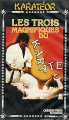 Shi duan gao shou - French VHS movie cover (xs thumbnail)