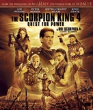 The Scorpion King: The Lost Throne - Canadian Blu-Ray movie cover (xs thumbnail)