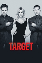 This Means War - Swiss Movie Poster (xs thumbnail)
