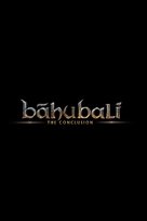 Baahubali: The Conclusion - Indian Logo (xs thumbnail)