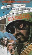 Missing - British VHS movie cover (xs thumbnail)