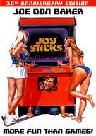 Joysticks - DVD movie cover (xs thumbnail)