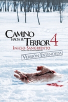 Wrong Turn 4 - Argentinian Movie Cover (xs thumbnail)