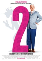The Pink Panther 2 - Spanish Movie Poster (xs thumbnail)