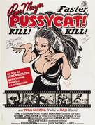 Faster, Pussycat! Kill! Kill! - French Movie Poster (xs thumbnail)