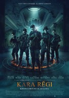Ghosts of War - Latvian Movie Poster (xs thumbnail)