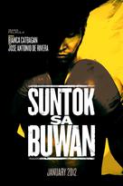 Suntok sa buwan - Philippine Movie Poster (xs thumbnail)