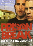 &quot;Prison Break&quot; - Brazilian poster (xs thumbnail)