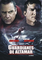 The Guardian - Argentinian Movie Poster (xs thumbnail)