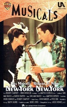 New York, New York - German VHS movie cover (xs thumbnail)