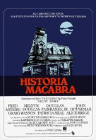 Ghost Story - Spanish Movie Poster (xs thumbnail)