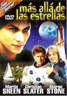 Beyond the Stars - Spanish DVD movie cover (xs thumbnail)