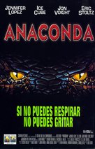 Anaconda - Spanish VHS movie cover (xs thumbnail)