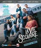 La vie scolaire - French Movie Poster (xs thumbnail)
