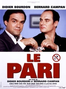 Le pari - French Movie Poster (xs thumbnail)