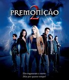 Final Destination 2 - Brazilian Movie Cover (xs thumbnail)