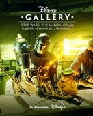 &quot;Disney Gallery: Star Wars: The Mandalorian&quot; - Argentinian Movie Poster (xs thumbnail)