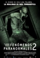 Grave Encounters 2 - Argentinian Movie Poster (xs thumbnail)