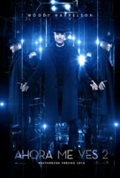 Now You See Me 2 - Spanish Movie Poster (xs thumbnail)